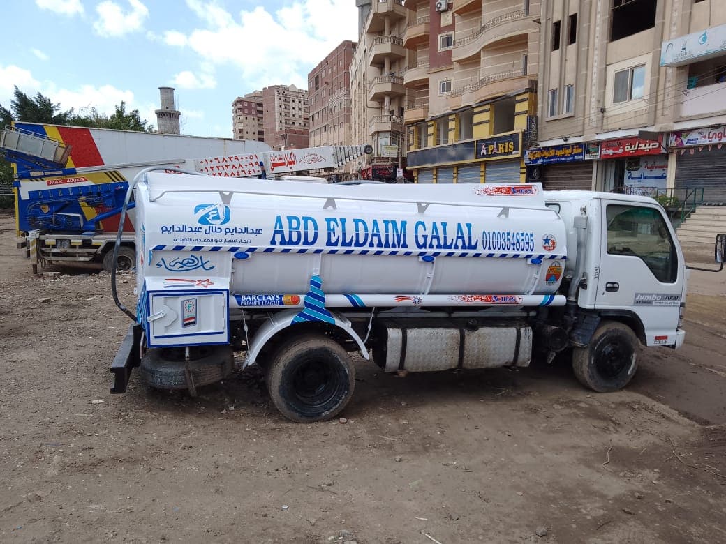 Water Tanker WT2000